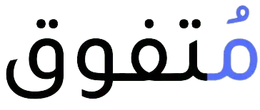 موقع مُتفوق